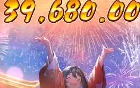 피지 오이시 딜라잇