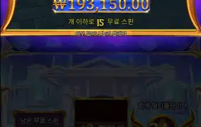 올푸1000