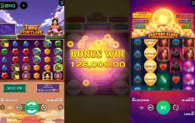 오늘 부운고 때깔 좋습니다~