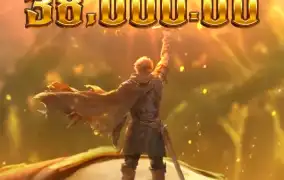 피지 거인사냥꾼