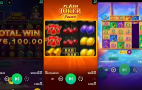 레이디 포춘 지렸다