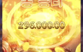 좀만더주세요~~~