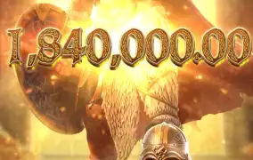 피지 아스가르드 2탄