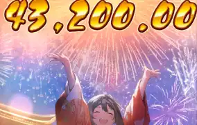 피지 오이시 딜라잇