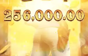 피지 쇼다운 바운티