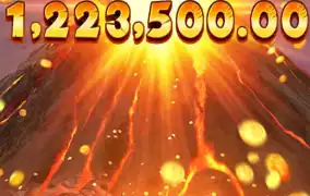 피지 쥬라기 왕국