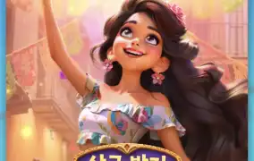 피지게이밍 피나타