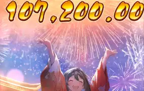 피지 오이시 딜라잇