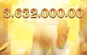 피지 와일드바운티