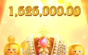 차르 봄바~ 선물띠~