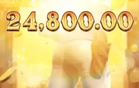 피지 와일드바운티