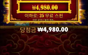 아휴... 이따 대회나 가야긋다