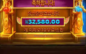 듀얼스 오브 나이트