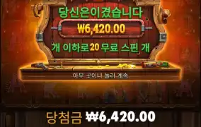 이런... 이건좀..