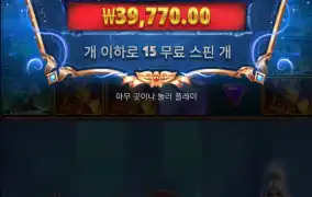 아처1000