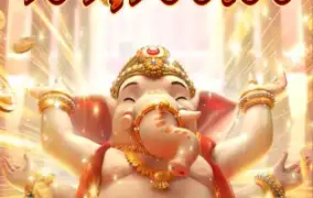 이번 대회 마무리