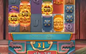 PG SOFT / Treasures of Aztec ^^!