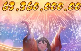 피지 오이시 딜라이트