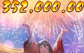 피지 오이시 딜라잇