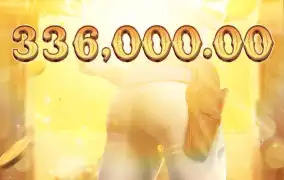 피지 와일드바운티