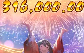 피지 오이시 딜라잇