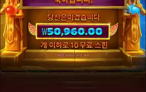 흠.. 오늘은... 흠..