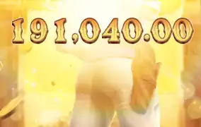 피지 와일드바운티