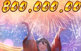 피지 오이시 딜라잇