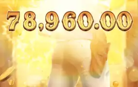 피지 와일드바운티