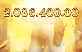 피지 와일드바운티