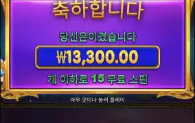 공주는 요즘 안주네