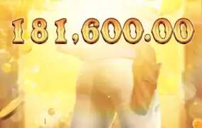 피지 와일드바운티