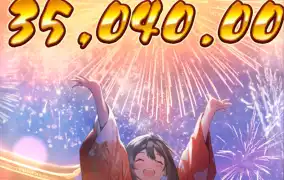 피지 오이시 딜라잇