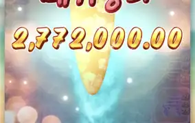 비키니누나 바닥에서 잘주네