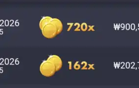 27일 때처럼 주면 안되니...?ㅜ