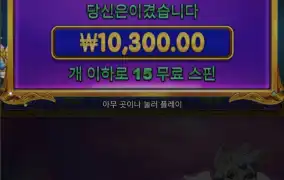 1000 프리세스