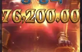 피지 아누비스의 분노