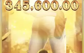 두번째도 영 시원찮네