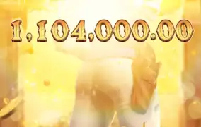 피지 와일드바운티