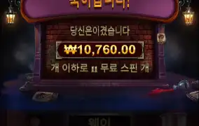 살짝 발만 담궈주지..