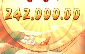 피지 오리엔탈번영