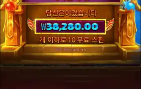 흠... 6배는 좀 사쉽네..