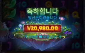 게이츠 파이로스