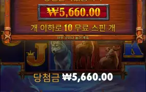 너무 아쉬운디..