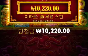 오늘 토꺙이는요°