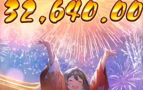 피지 오이시 딜라잇