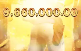 피지 와일드바운티