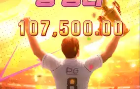 피지 얼티밋스트라이커