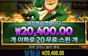 이건 대체 뭐하는겜이지..