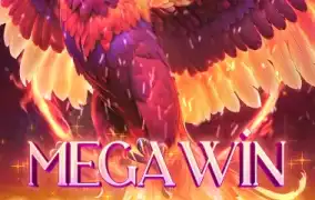 이건 진짜 갑자기 분위기 반전이었음